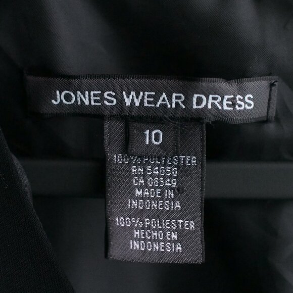 Jones Wear - Jones New York | Like NEW, Vintage, Black Festive, Cap Sleeve Dress - Picture 2 of 6